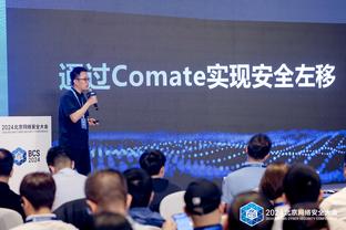 雷竞技raybet官方网站登录截图4